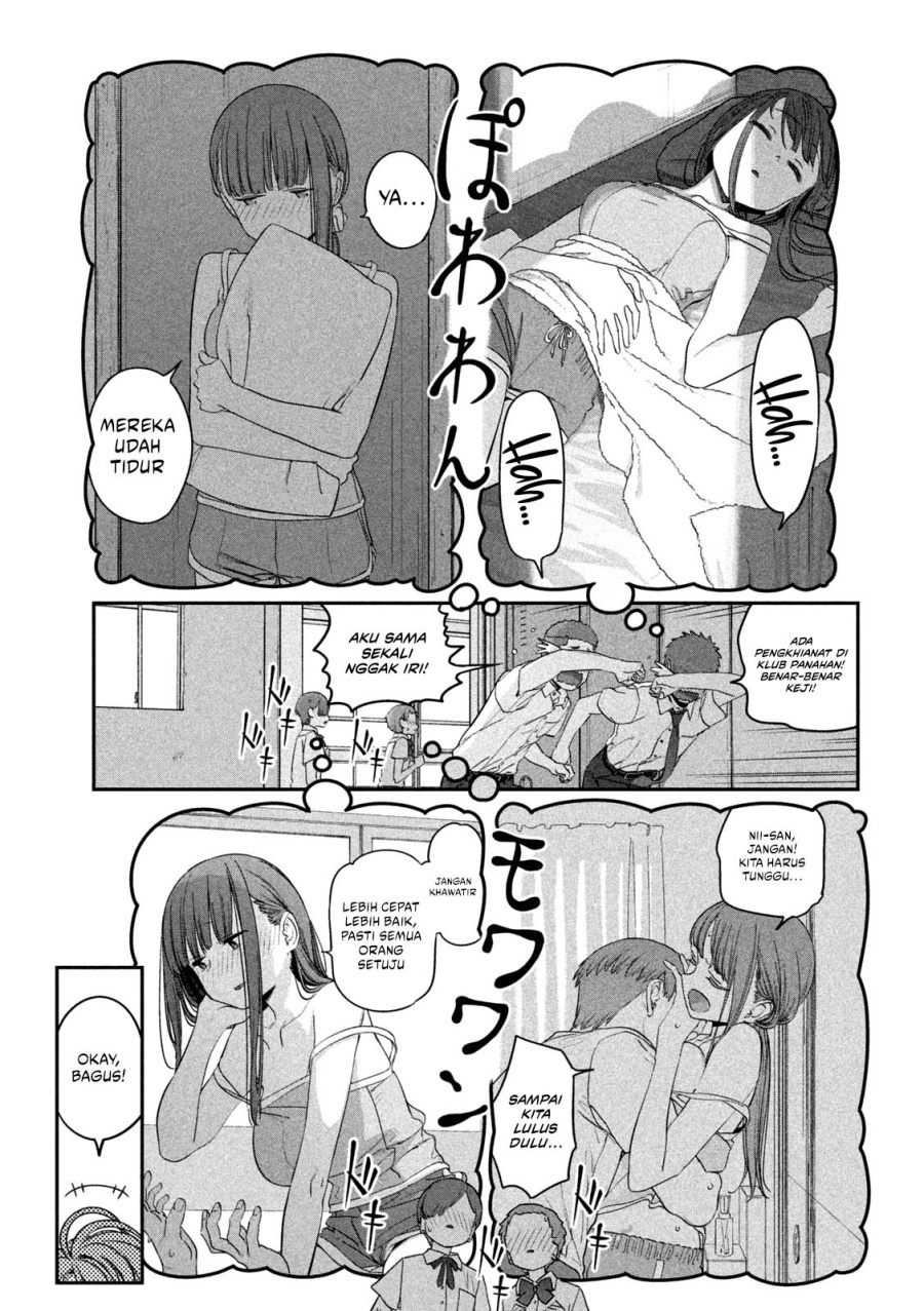 Getsuyoubi no Tawawa (Serialization) chapter 71