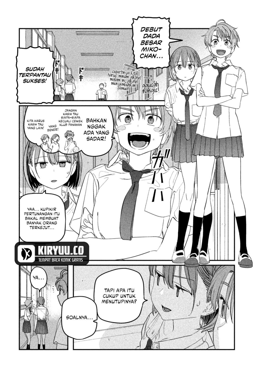 Getsuyoubi no Tawawa (Serialization) chapter 71