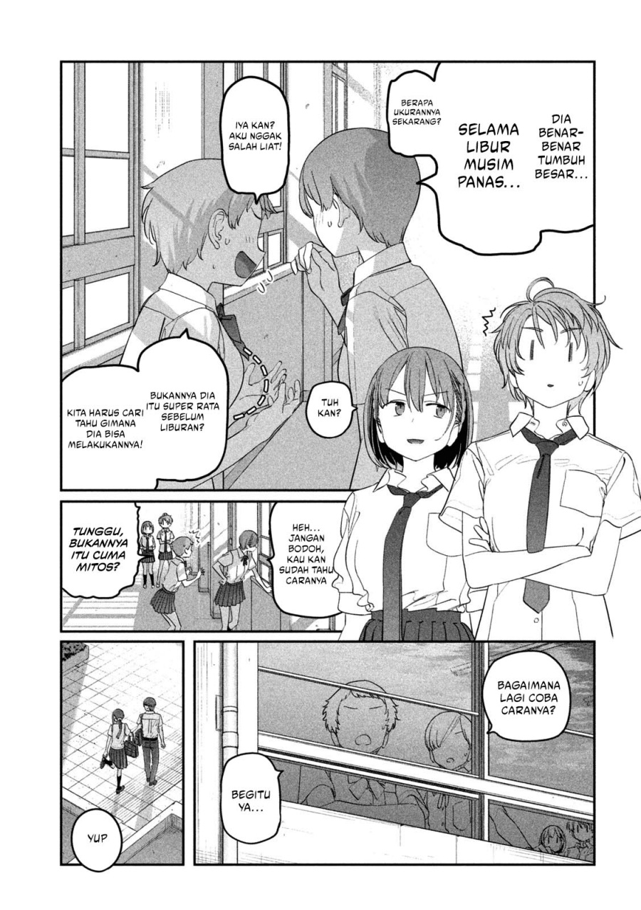 Getsuyoubi no Tawawa (Serialization) chapter 71