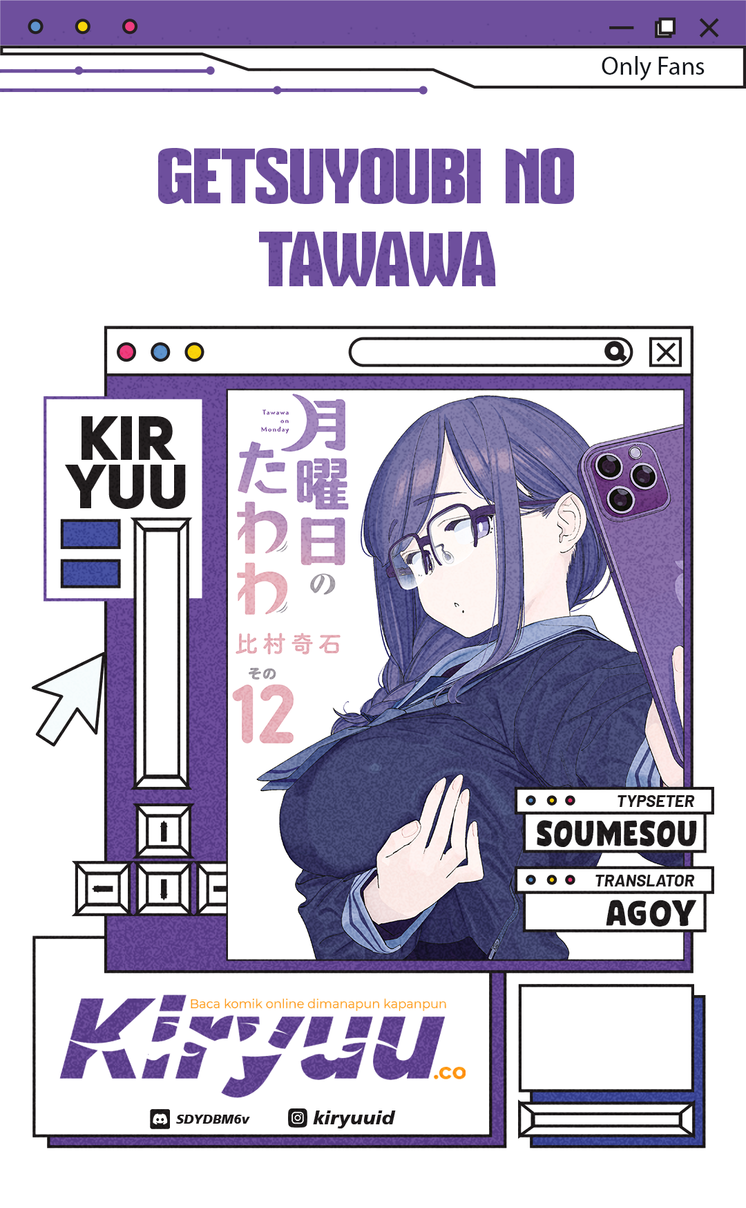 Dilarang COPAS - situs resmi www.mangacanblog.com - Komik getsuyoubi no tawawa serialization 076 - chapter 76 77 Indonesia getsuyoubi no tawawa serialization 076 - chapter 76 Terbaru 0|Baca Manga Komik Indonesia|Mangacan