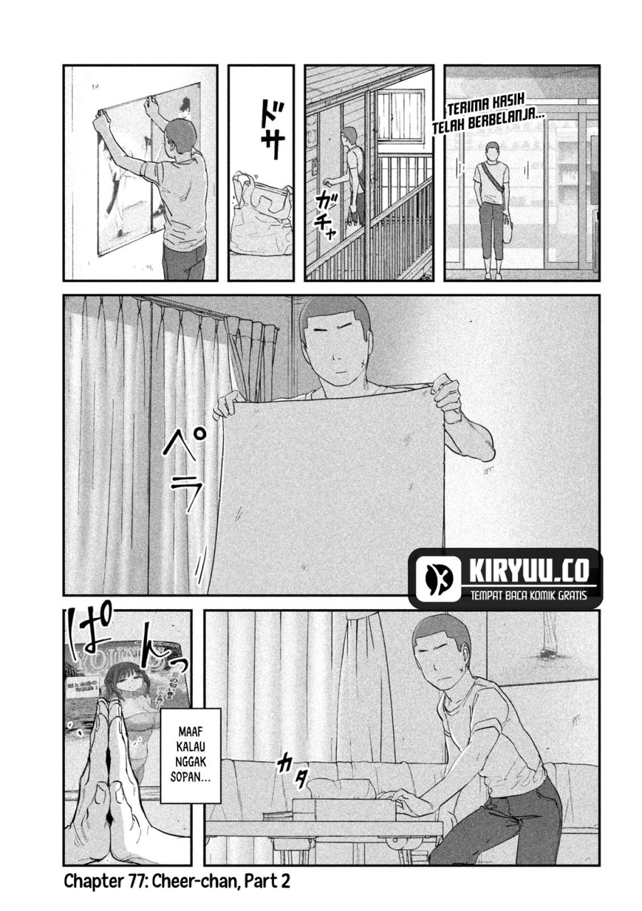 Dilarang COPAS - situs resmi www.mangacanblog.com - Komik getsuyoubi no tawawa serialization 077 - chapter 77 78 Indonesia getsuyoubi no tawawa serialization 077 - chapter 77 Terbaru 1|Baca Manga Komik Indonesia|Mangacan