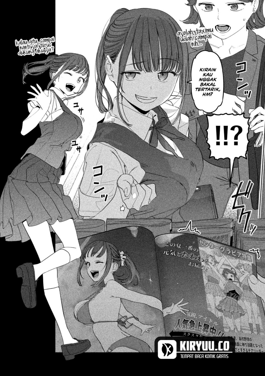 Dilarang COPAS - situs resmi www.mangacanblog.com - Komik getsuyoubi no tawawa serialization 077 - chapter 77 78 Indonesia getsuyoubi no tawawa serialization 077 - chapter 77 Terbaru 8|Baca Manga Komik Indonesia|Mangacan