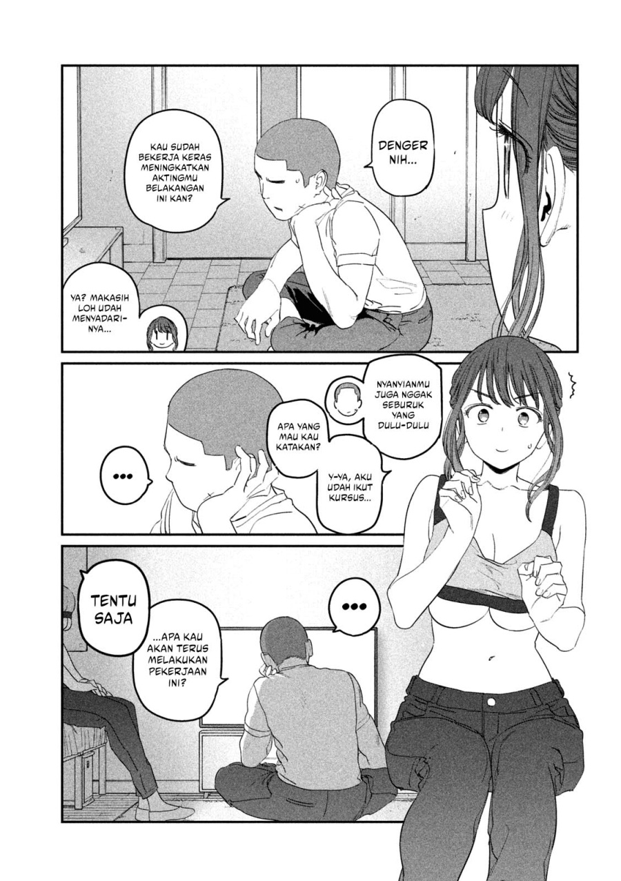 Getsuyoubi no Tawawa (Serialization) Chapter 78 Bahasa Indonesia
