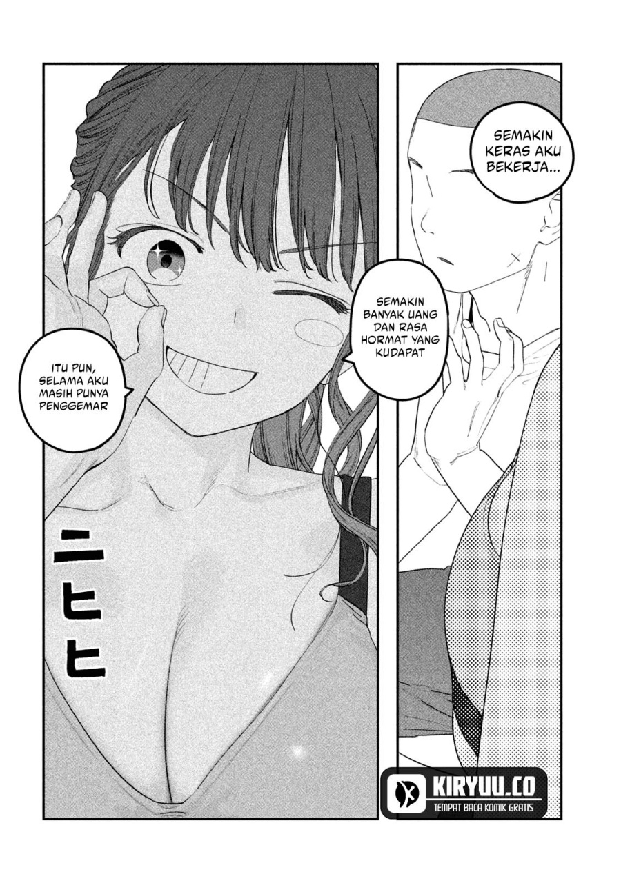 Getsuyoubi no Tawawa (Serialization) Chapter 78 Bahasa Indonesia