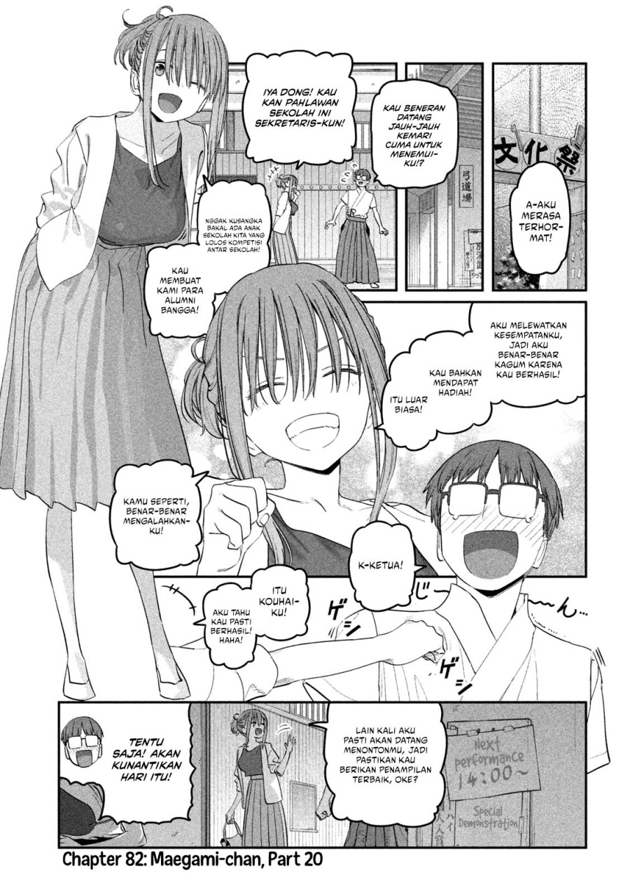 Dilarang COPAS - situs resmi www.mangacanblog.com - Komik getsuyoubi no tawawa serialization 082 - chapter 82 83 Indonesia getsuyoubi no tawawa serialization 082 - chapter 82 Terbaru 1|Baca Manga Komik Indonesia|Mangacan