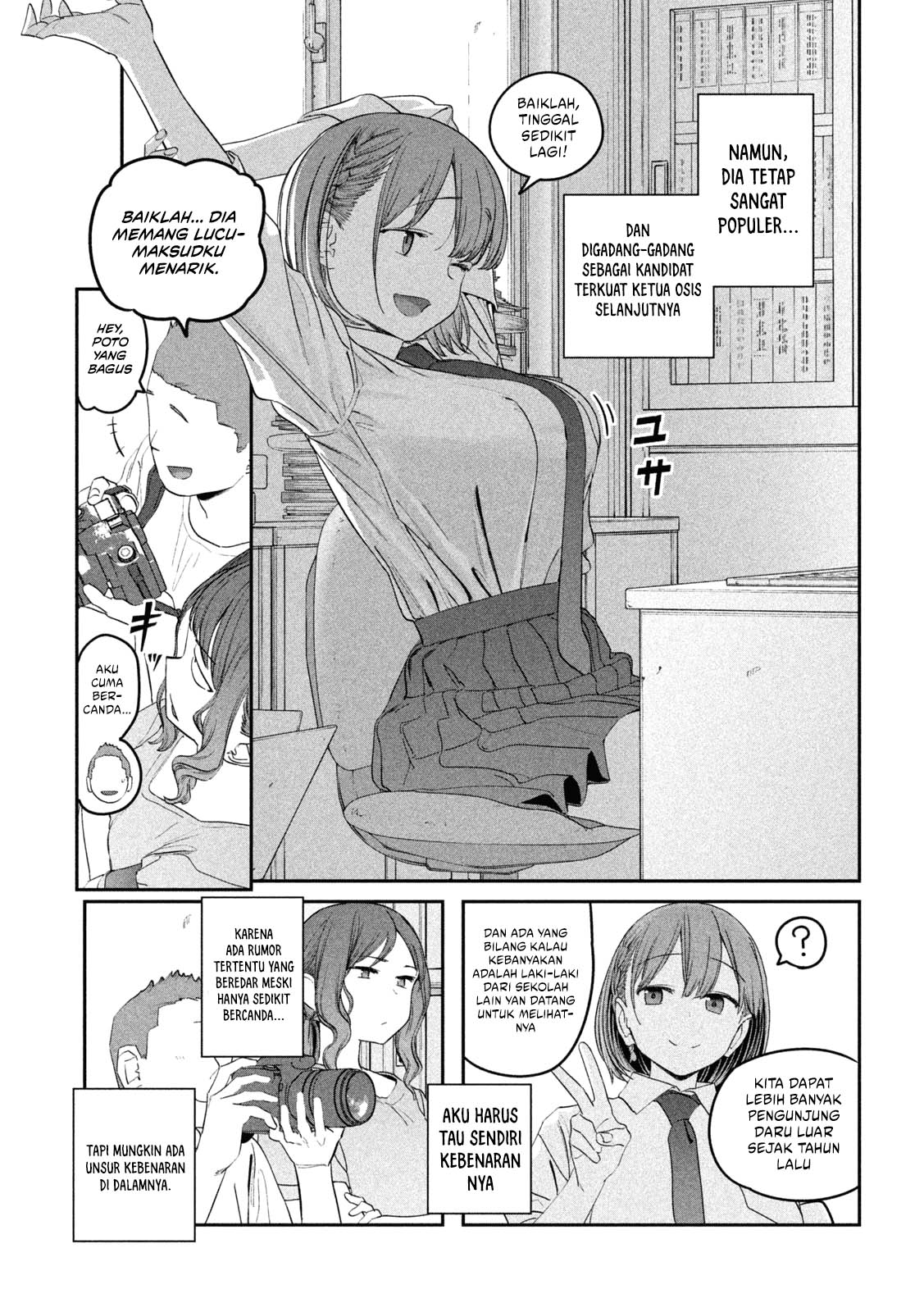 Dilarang COPAS - situs resmi www.mangacanblog.com - Komik getsuyoubi no tawawa serialization 083 - chapter 83 84 Indonesia getsuyoubi no tawawa serialization 083 - chapter 83 Terbaru 2|Baca Manga Komik Indonesia|Mangacan
