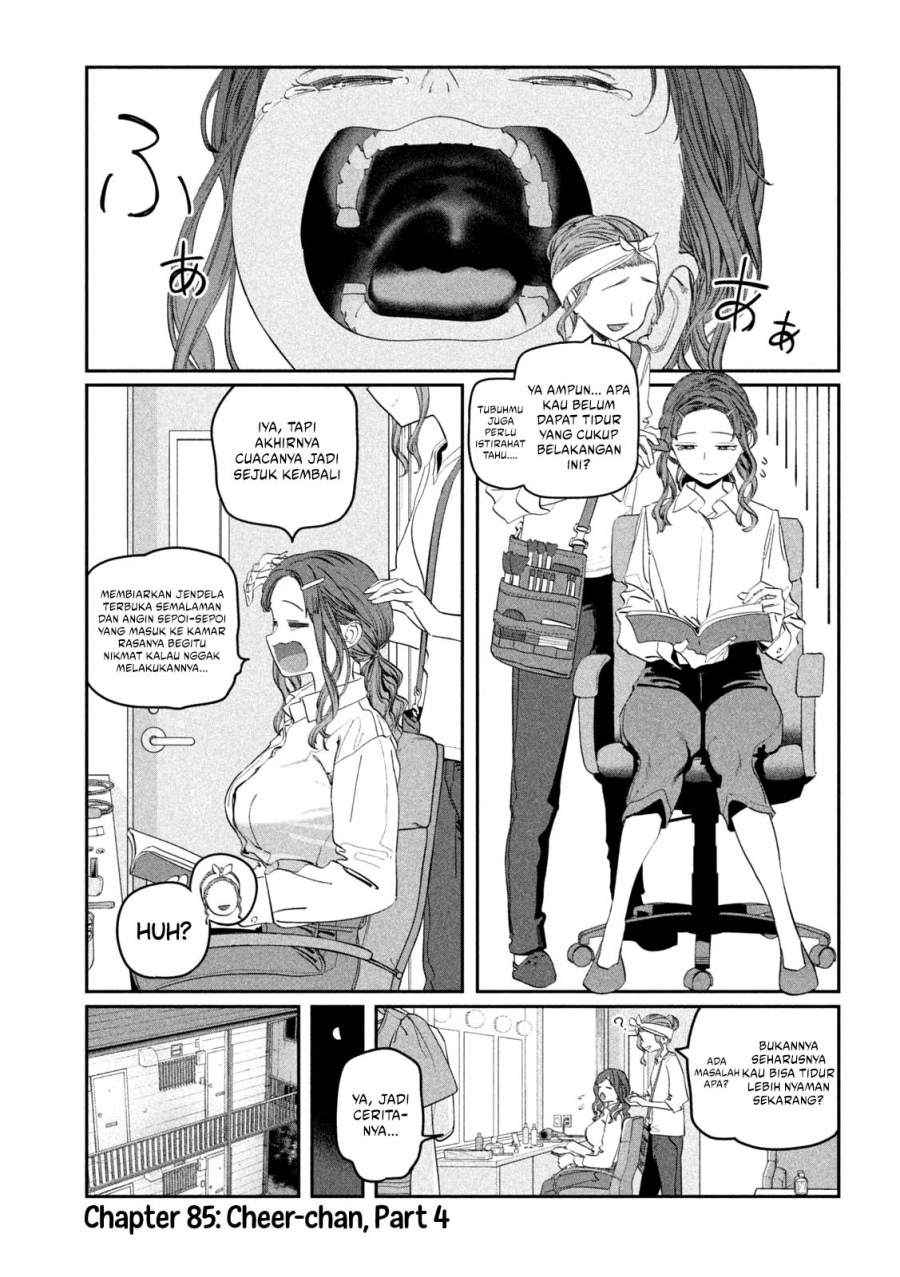 Dilarang COPAS - situs resmi www.mangacanblog.com - Komik getsuyoubi no tawawa serialization 085 - chapter 85 86 Indonesia getsuyoubi no tawawa serialization 085 - chapter 85 Terbaru 1|Baca Manga Komik Indonesia|Mangacan