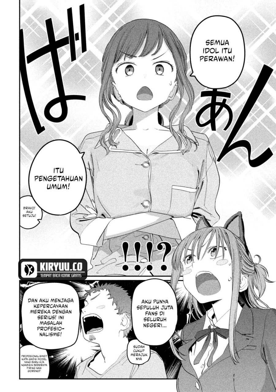 Dilarang COPAS - situs resmi www.mangacanblog.com - Komik getsuyoubi no tawawa serialization 085 - chapter 85 86 Indonesia getsuyoubi no tawawa serialization 085 - chapter 85 Terbaru 10|Baca Manga Komik Indonesia|Mangacan