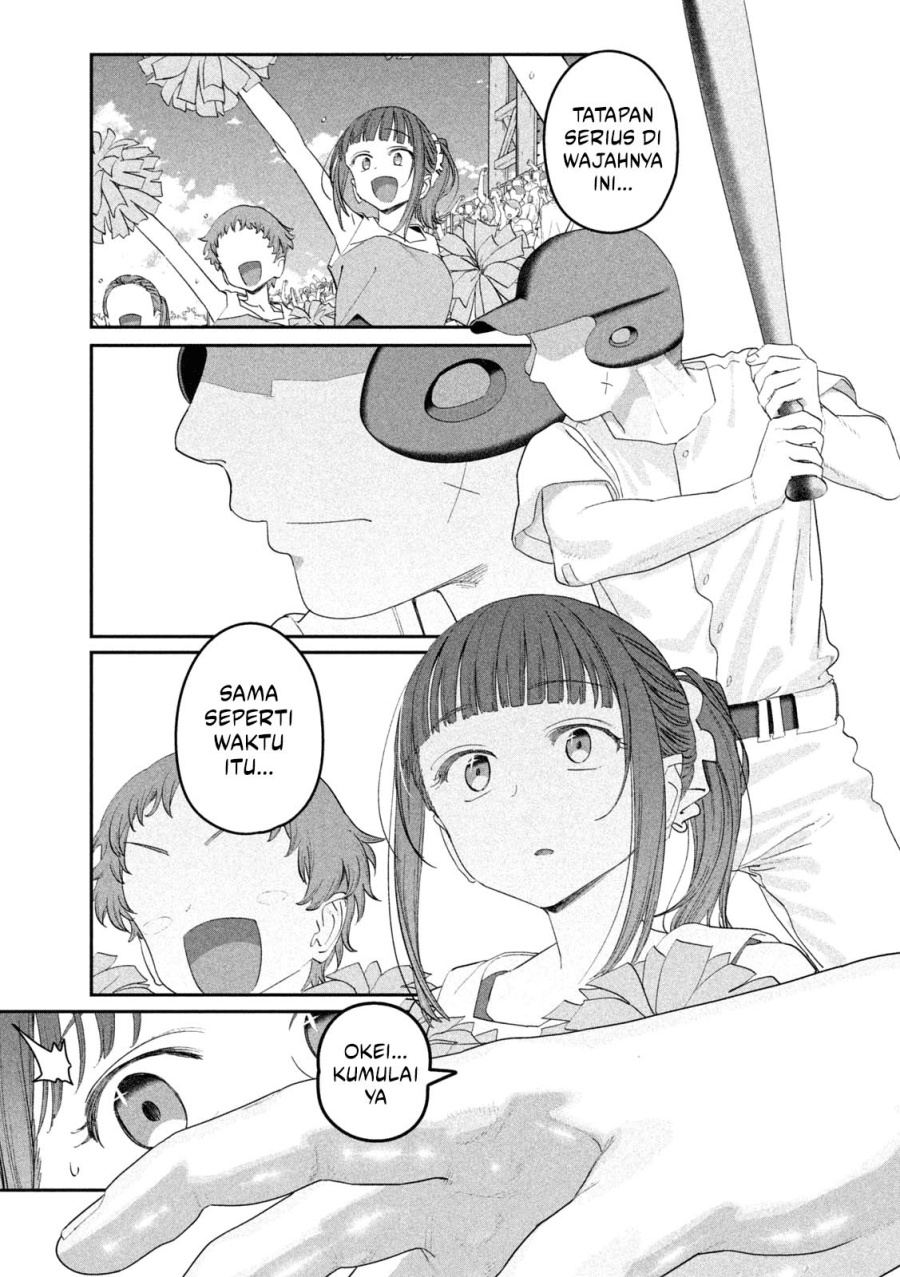 Dilarang COPAS - situs resmi www.mangacanblog.com - Komik getsuyoubi no tawawa serialization 087 - chapter 87 88 Indonesia getsuyoubi no tawawa serialization 087 - chapter 87 Terbaru 7|Baca Manga Komik Indonesia|Mangacan
