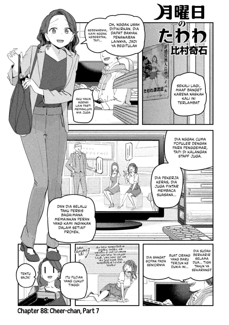 Dilarang COPAS - situs resmi www.mangacanblog.com - Komik getsuyoubi no tawawa serialization 088 - chapter 88 89 Indonesia getsuyoubi no tawawa serialization 088 - chapter 88 Terbaru 1|Baca Manga Komik Indonesia|Mangacan