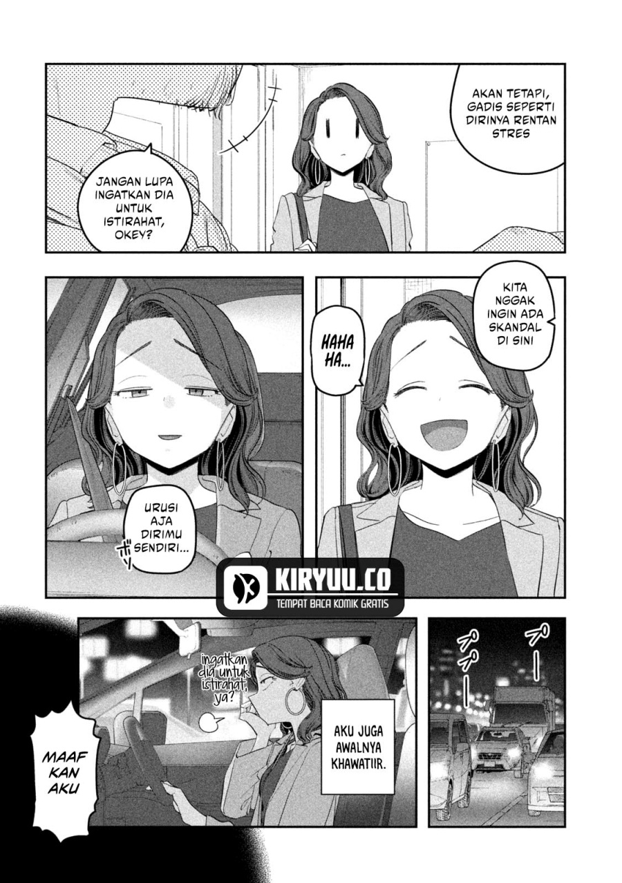 Dilarang COPAS - situs resmi www.mangacanblog.com - Komik getsuyoubi no tawawa serialization 088 - chapter 88 89 Indonesia getsuyoubi no tawawa serialization 088 - chapter 88 Terbaru 2|Baca Manga Komik Indonesia|Mangacan