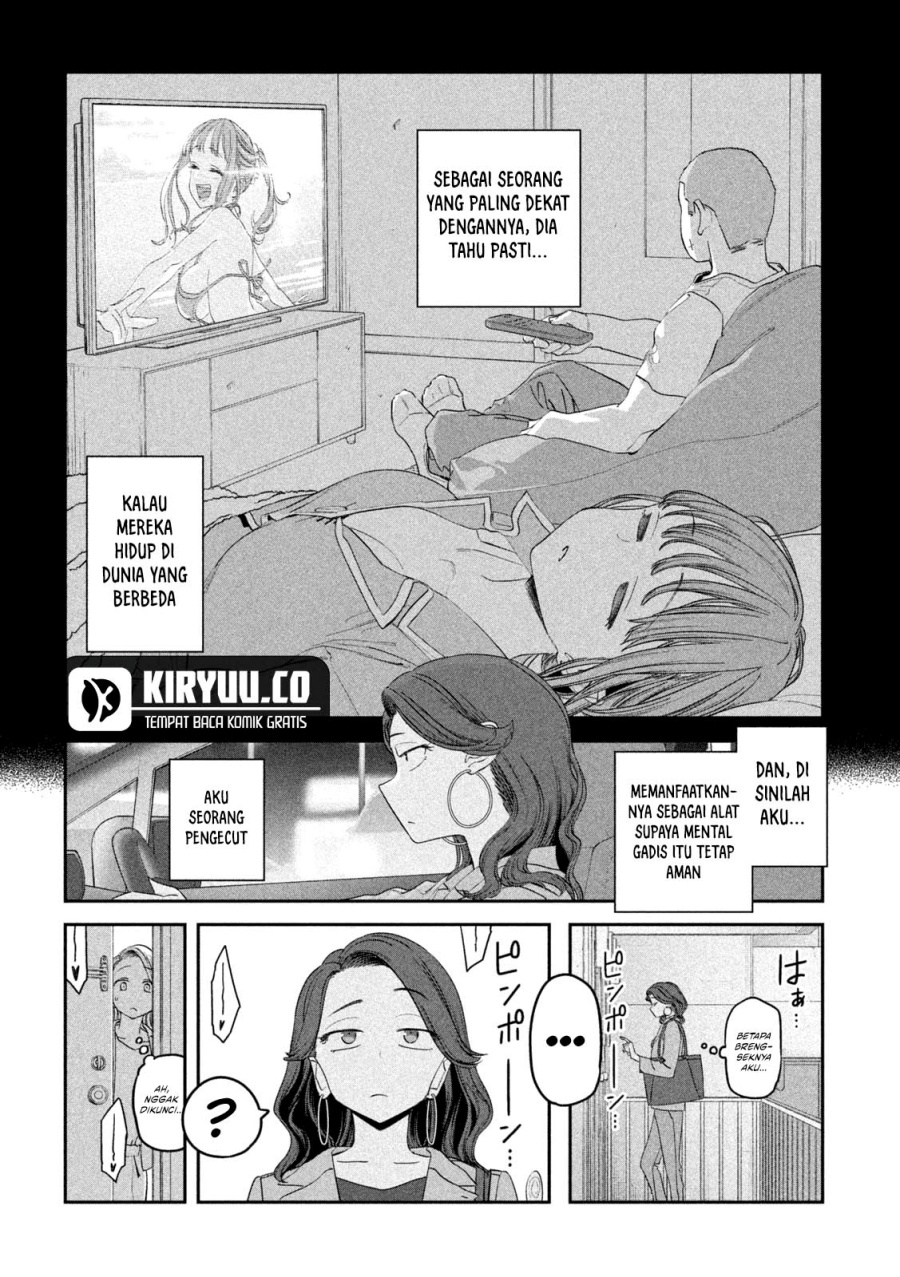 Dilarang COPAS - situs resmi www.mangacanblog.com - Komik getsuyoubi no tawawa serialization 088 - chapter 88 89 Indonesia getsuyoubi no tawawa serialization 088 - chapter 88 Terbaru 10|Baca Manga Komik Indonesia|Mangacan