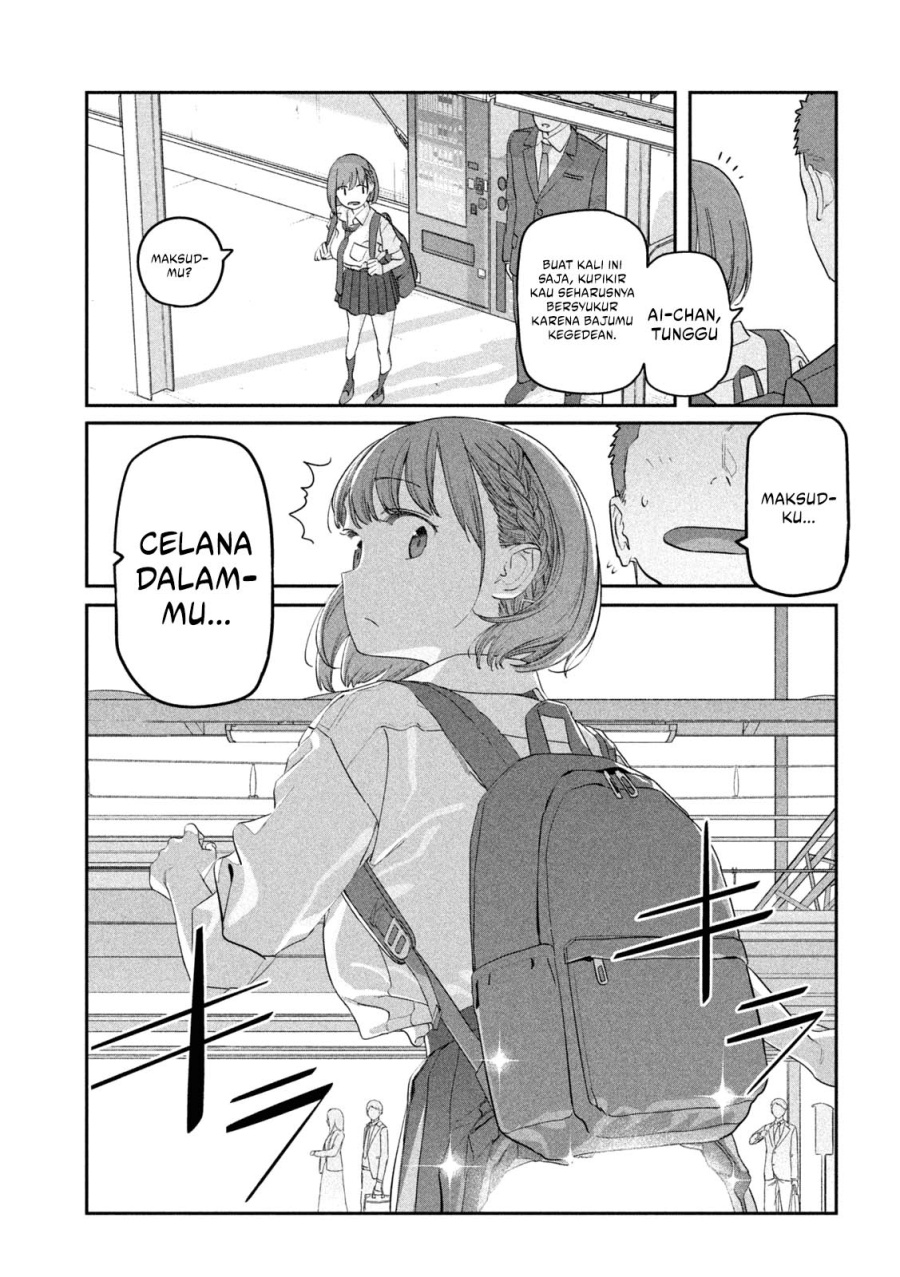 Dilarang COPAS - situs resmi www.mangacanblog.com - Komik getsuyoubi no tawawa serialization 089 - chapter 89 90 Indonesia getsuyoubi no tawawa serialization 089 - chapter 89 Terbaru 10|Baca Manga Komik Indonesia|Mangacan