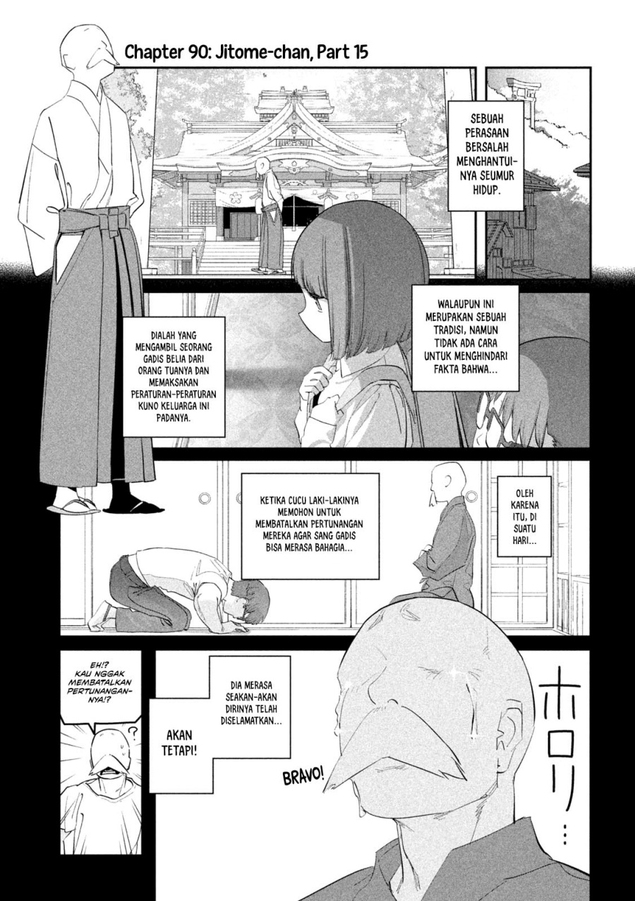 Dilarang COPAS - situs resmi www.mangacanblog.com - Komik getsuyoubi no tawawa serialization 090 - chapter 90 91 Indonesia getsuyoubi no tawawa serialization 090 - chapter 90 Terbaru 2|Baca Manga Komik Indonesia|Mangacan