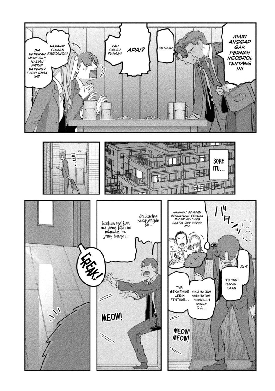 Dilarang COPAS - situs resmi www.mangacanblog.com - Komik getsuyoubi no tawawa serialization 094 - chapter 94 95 Indonesia getsuyoubi no tawawa serialization 094 - chapter 94 Terbaru 9|Baca Manga Komik Indonesia|Mangacan