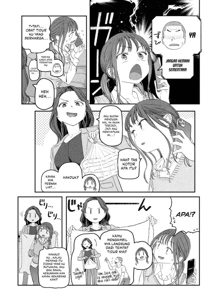 Getsuyoubi no Tawawa (Serialization) chapter 99
