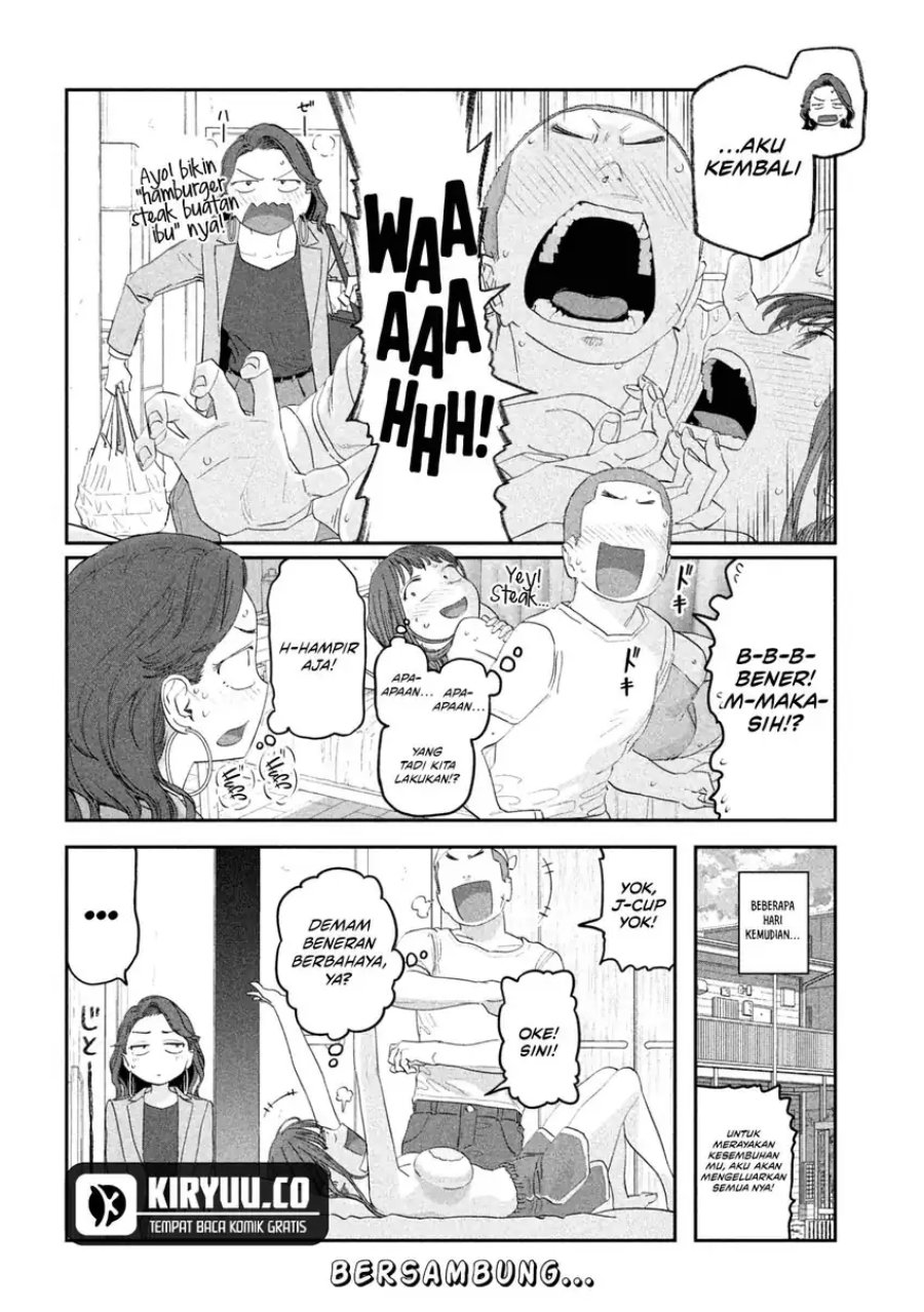 Getsuyoubi no Tawawa (Serialization) chapter 99