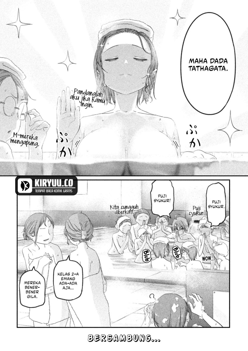 Getsuyoubi no Tawawa (Serialization) chapter 100