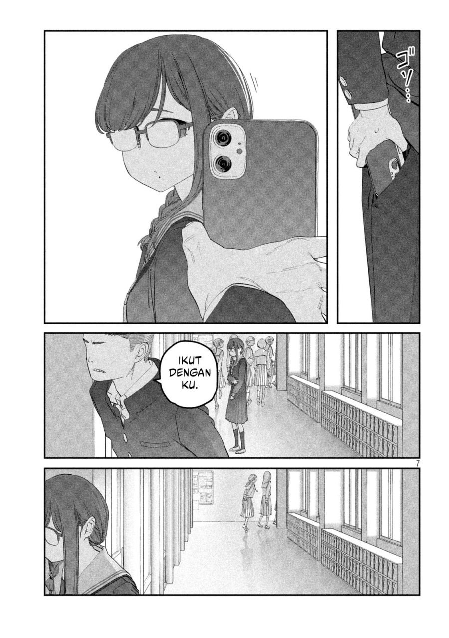 Dilarang COPAS - situs resmi www.mangacanblog.com - Komik getsuyoubi no tawawa serialization 107 - chapter 107 108 Indonesia getsuyoubi no tawawa serialization 107 - chapter 107 Terbaru 7|Baca Manga Komik Indonesia|Mangacan