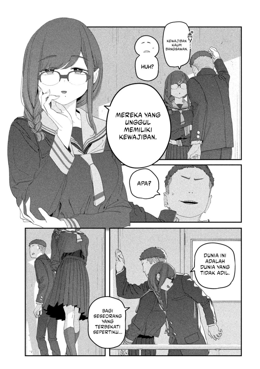 Getsuyoubi no Tawawa (Serialization) Chapter 109 Bahasa Indonesia