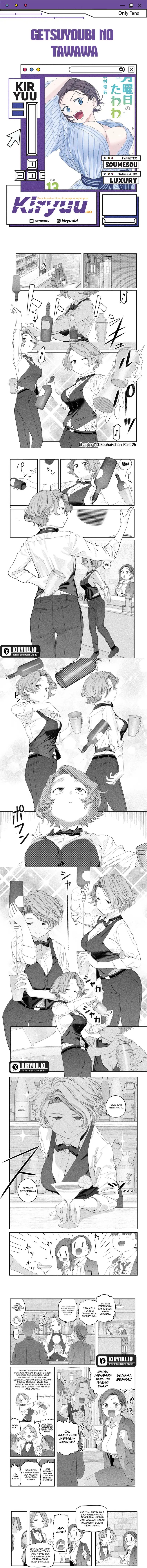 Getsuyoubi no Tawawa (Serialization) chapter 110