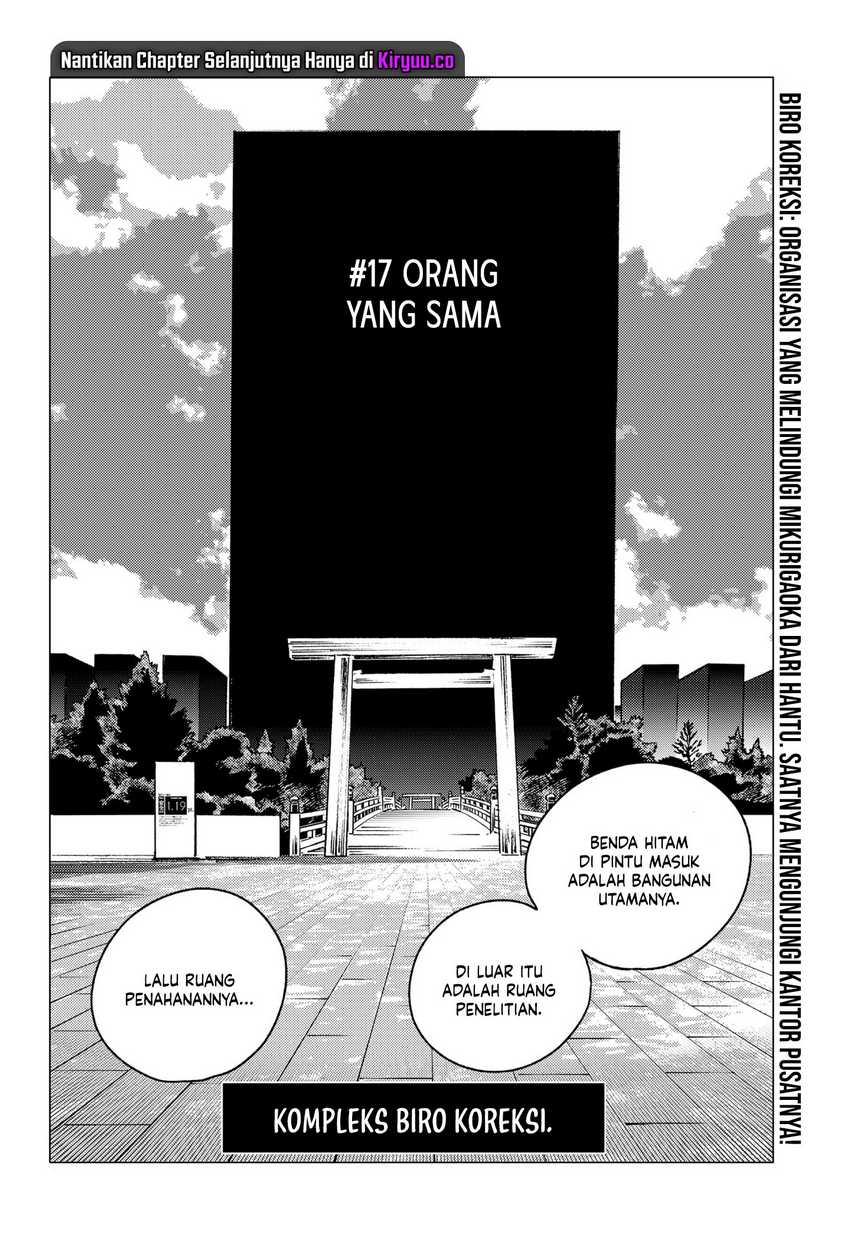 Ghost Fixers Chapter 17 Bahasa Indonesia
