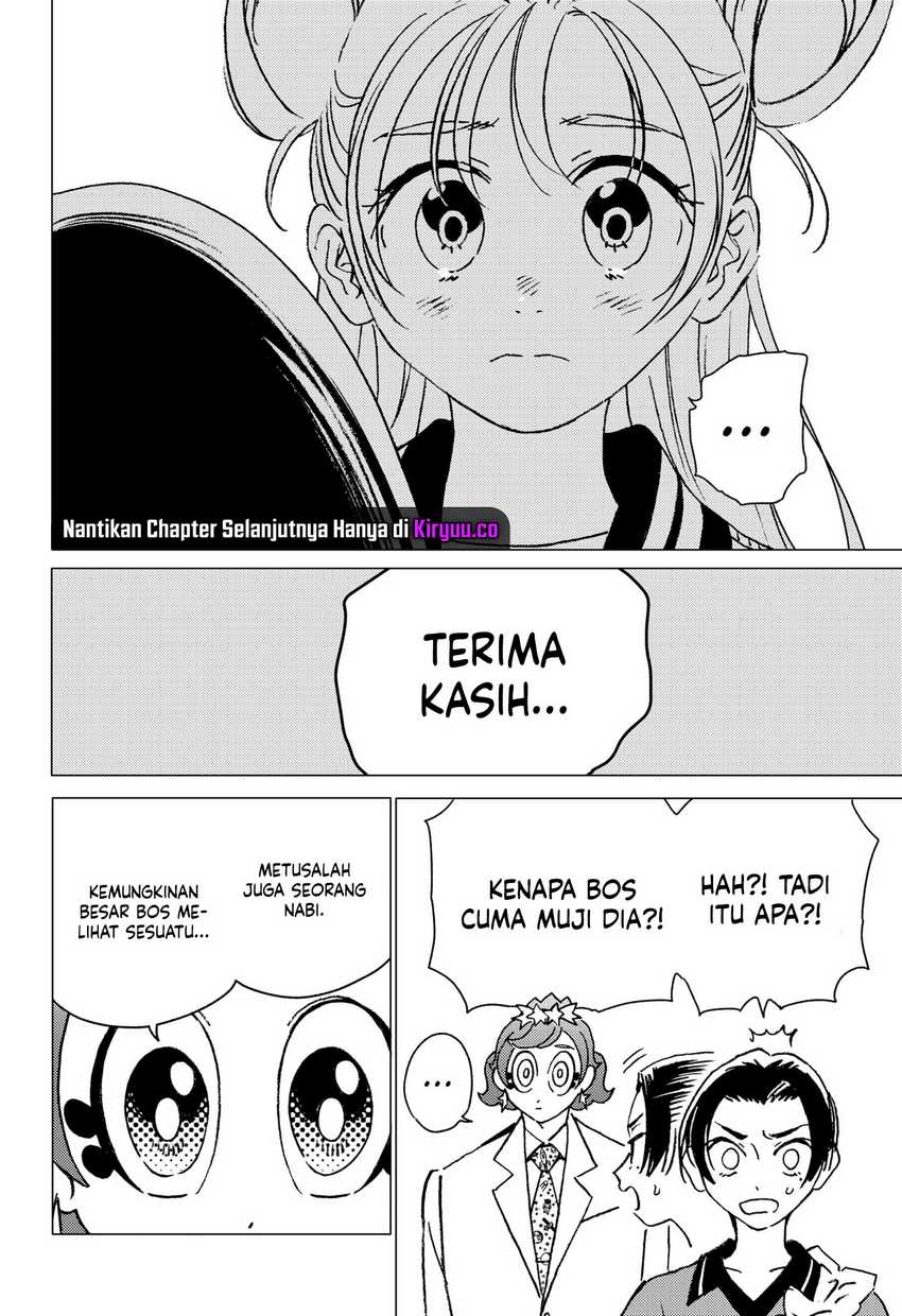 Ghost Fixers Chapter 17 Bahasa Indonesia