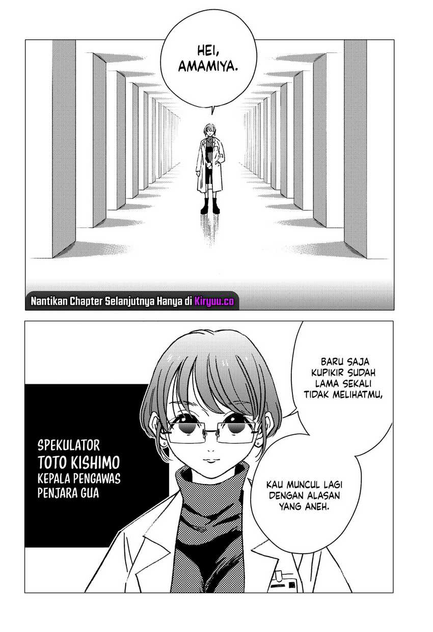 Ghost Fixers Chapter 17 Bahasa Indonesia