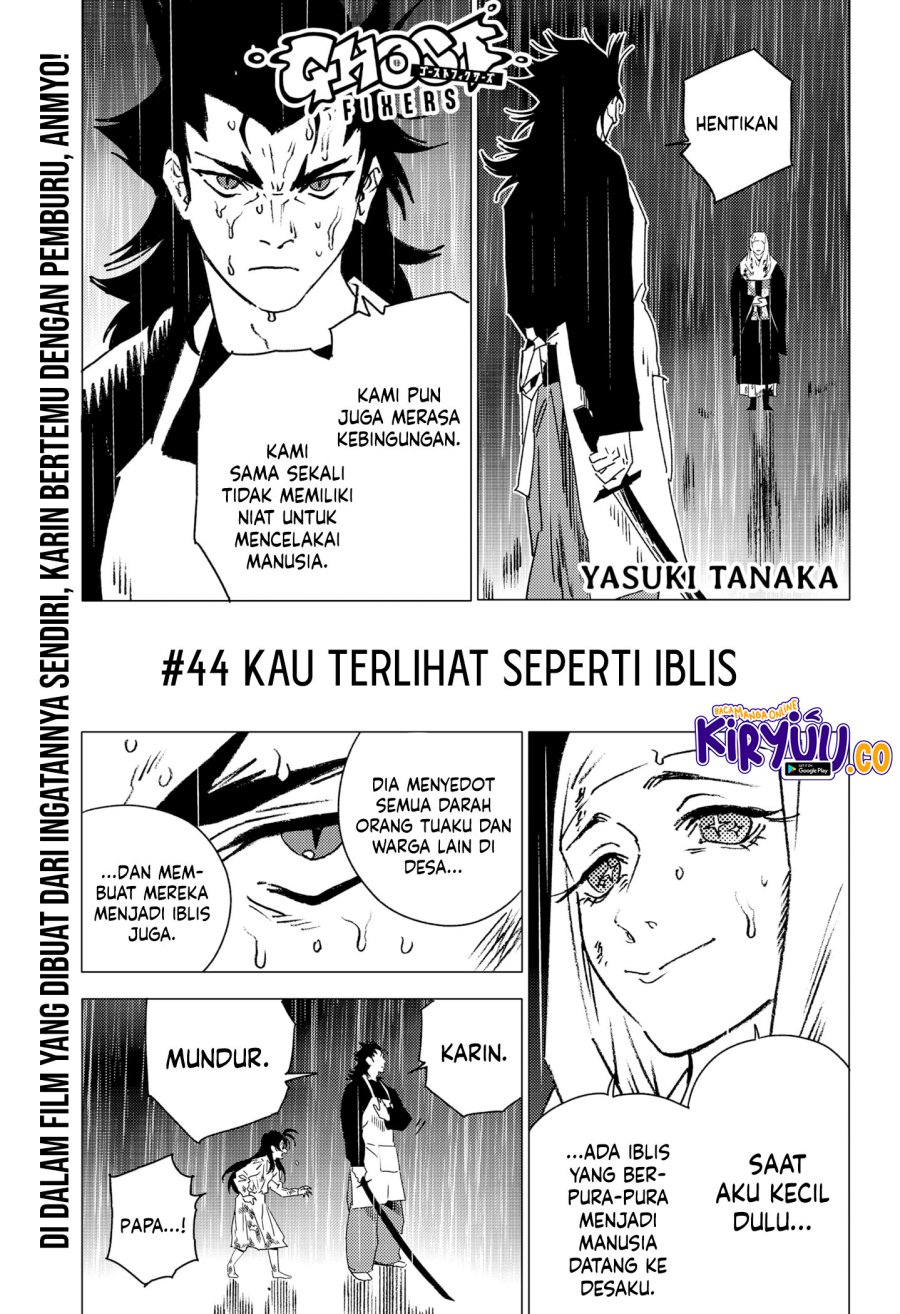 Ghost Fixers chapter 44