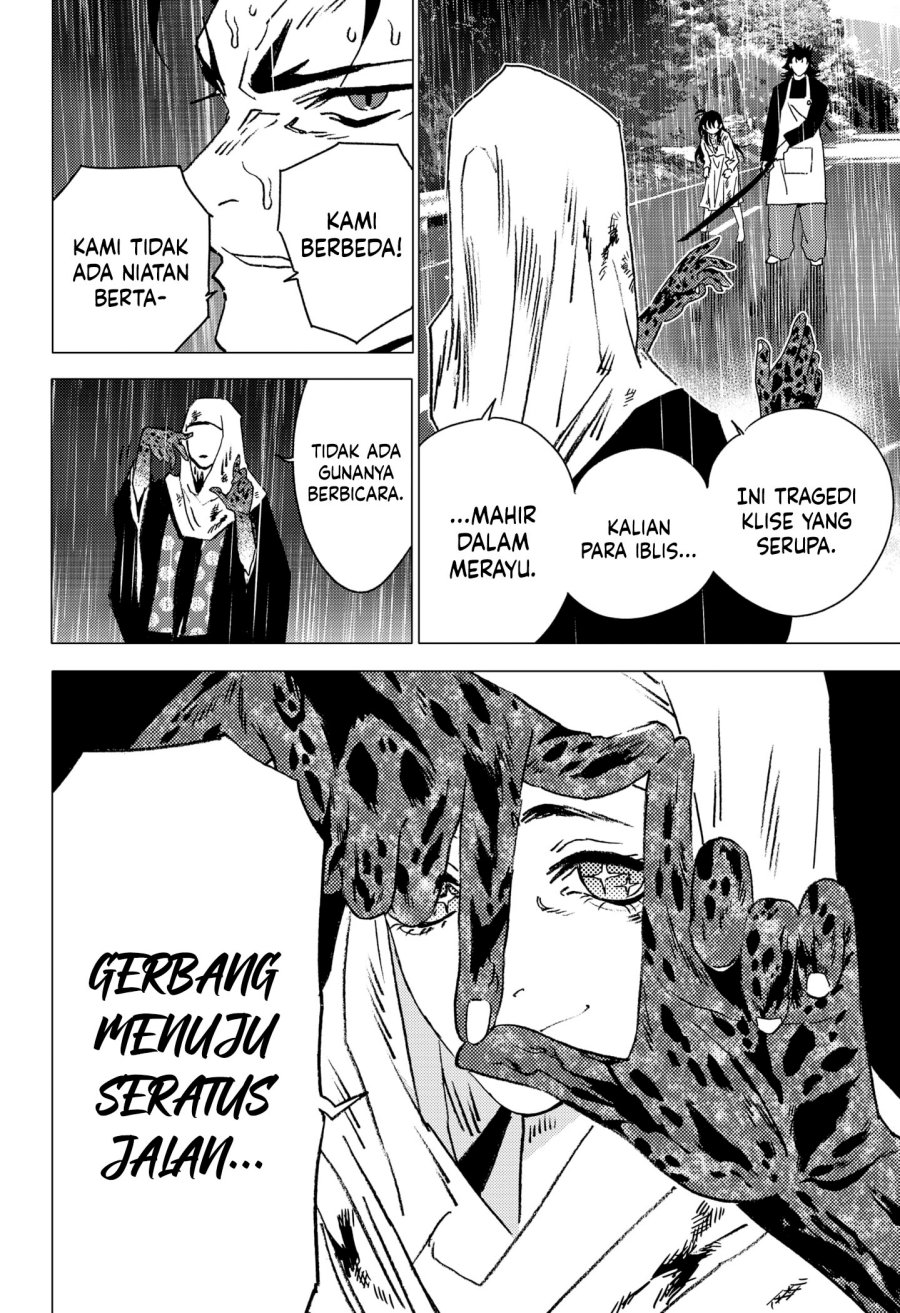 Ghost Fixers chapter 44