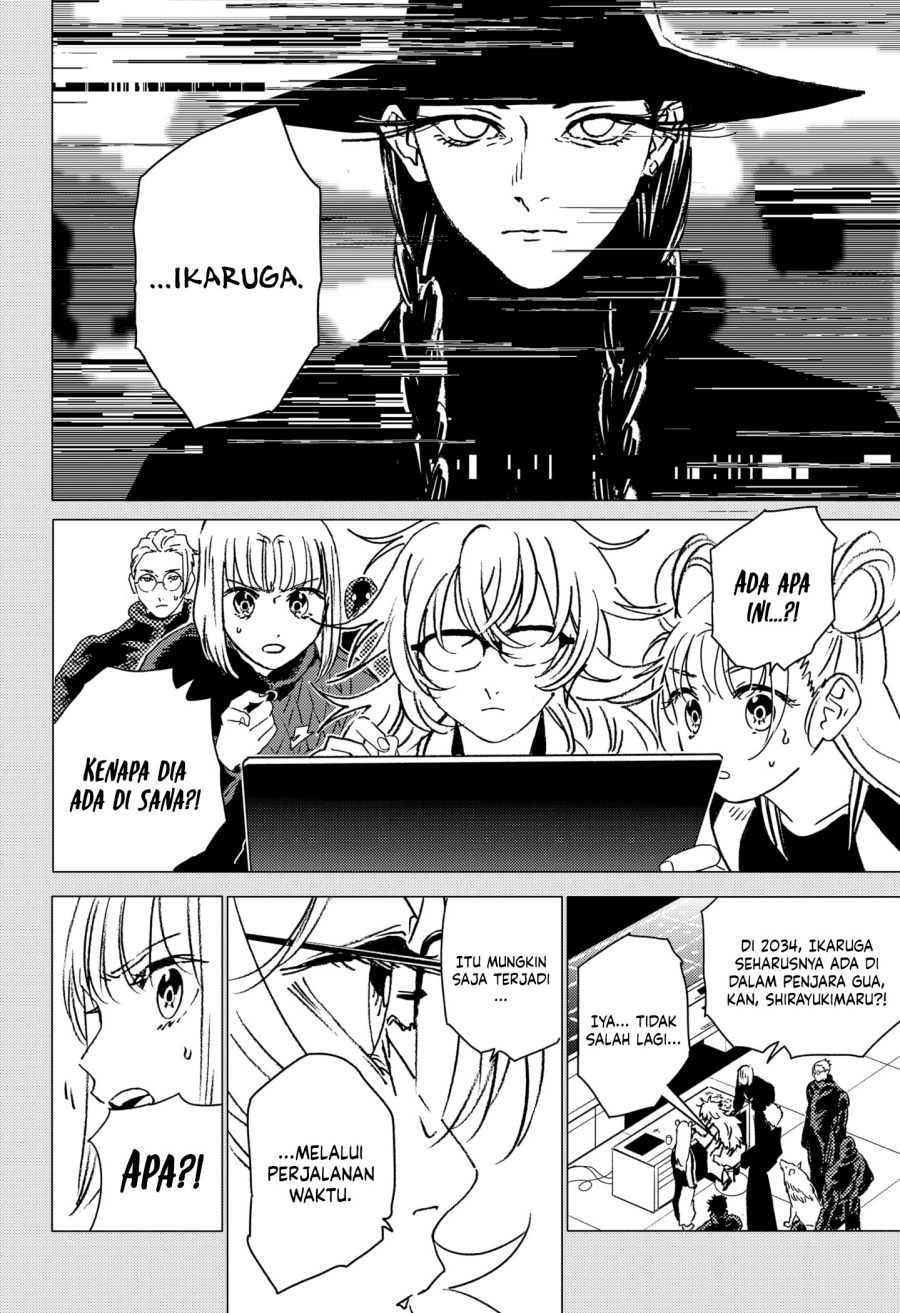 Ghost Fixers chapter 48