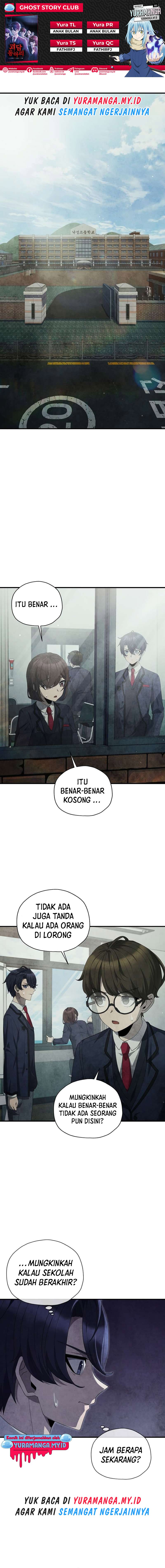 Ghost Story Club (Remake) Chapter 26 Bahasa Indonesia