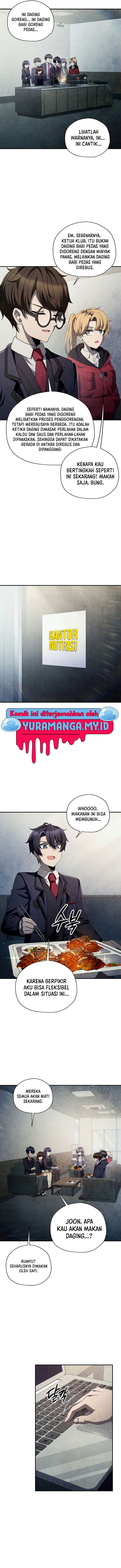 Ghost Story Club (Remake) chapter 42