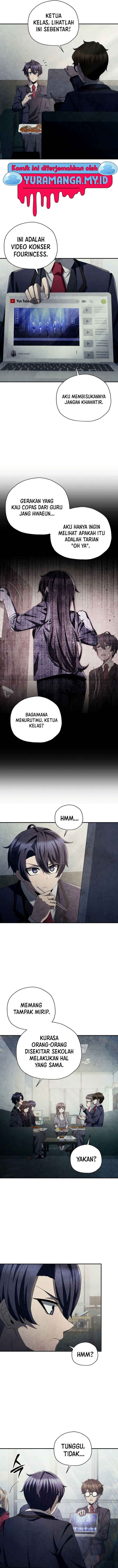 Ghost Story Club (Remake) chapter 42