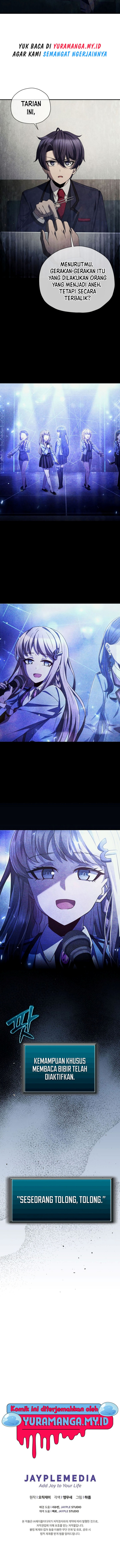 Ghost Story Club (Remake) chapter 42