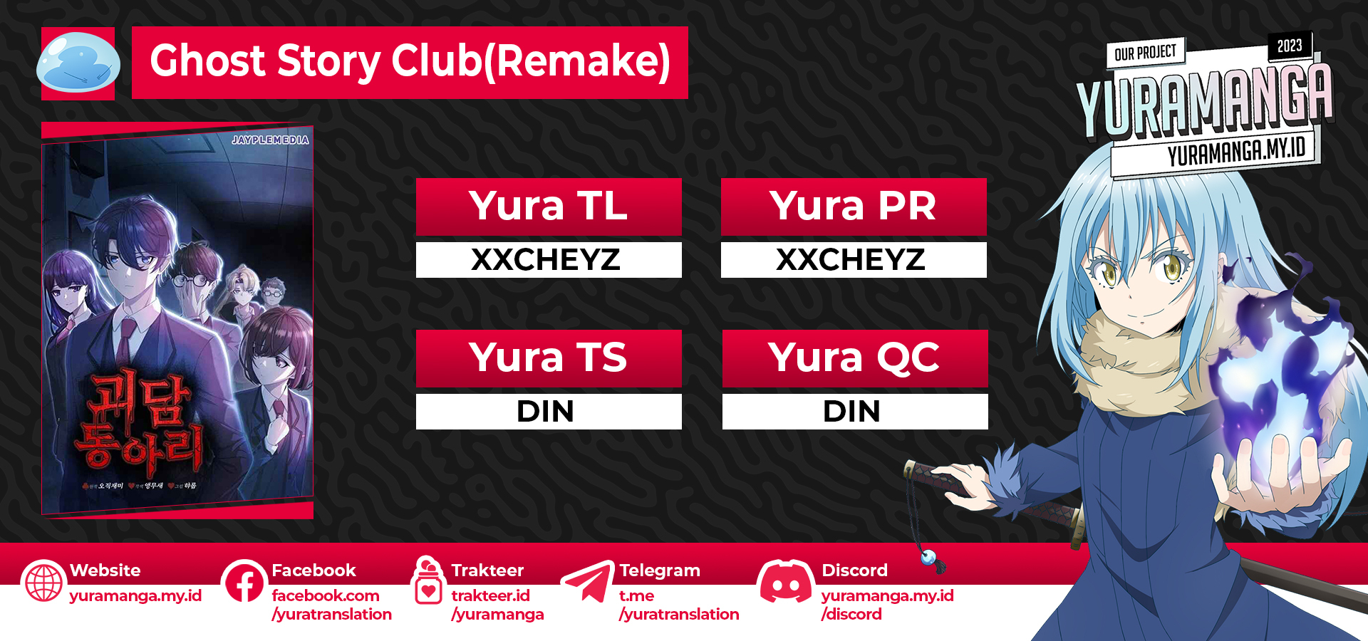 Ghost Story Club (Remake) Chapter 49 Bahasa Indonesia