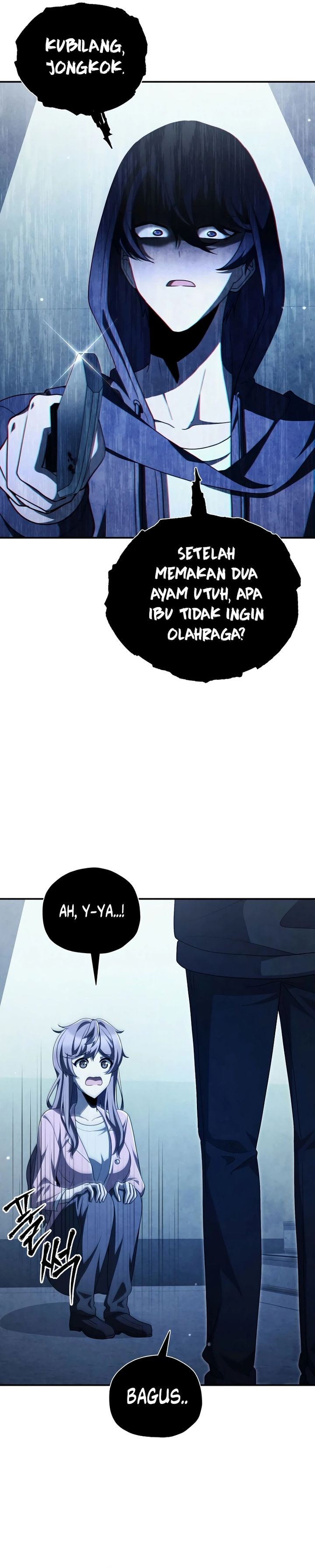 Ghost Story Club (Remake) chapter 65