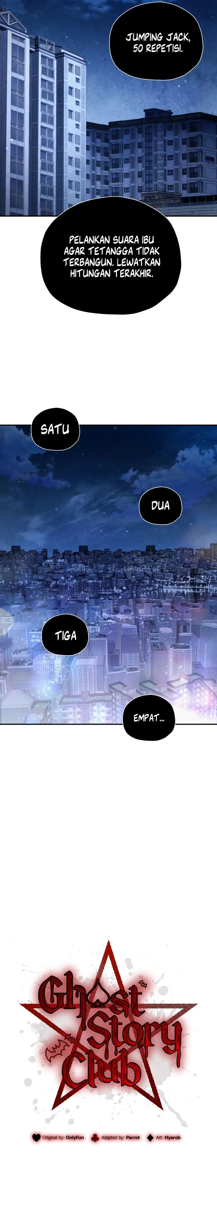 Ghost Story Club (Remake) chapter 65