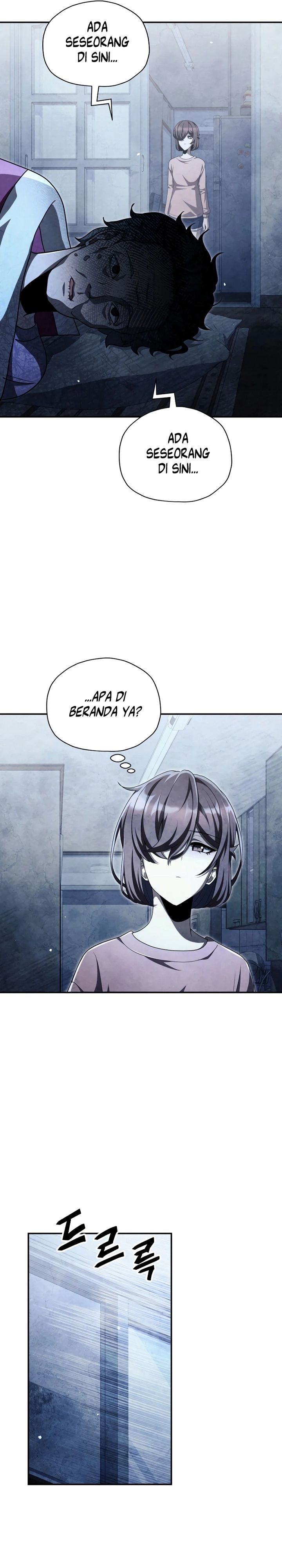 Ghost Story Club (Remake) chapter 65