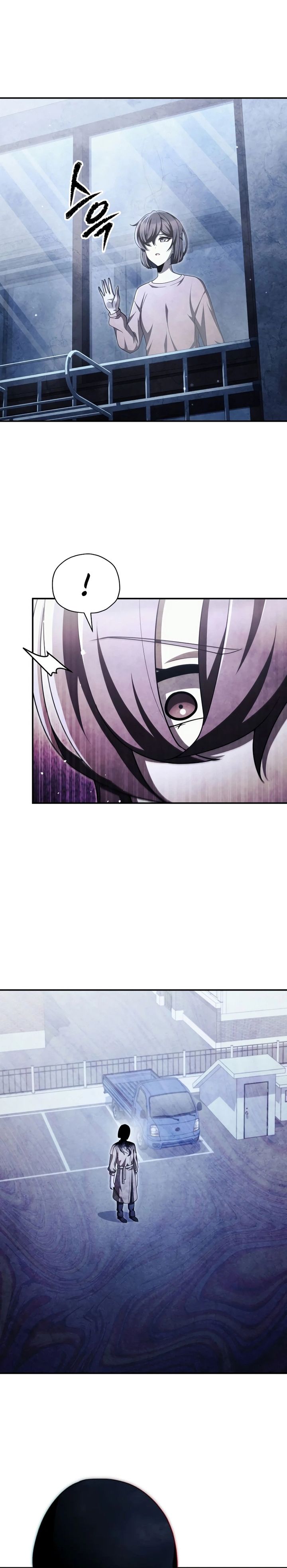 Ghost Story Club (Remake) chapter 65