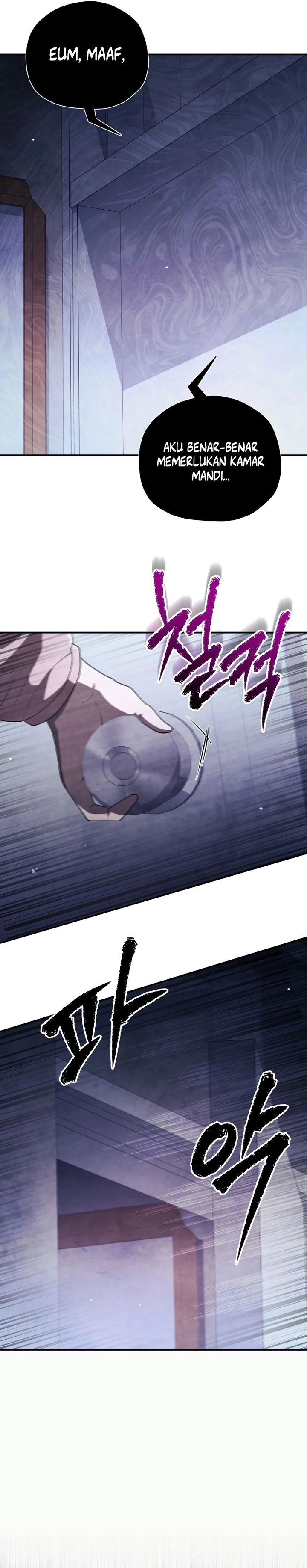 Ghost Story Club (Remake) chapter 65