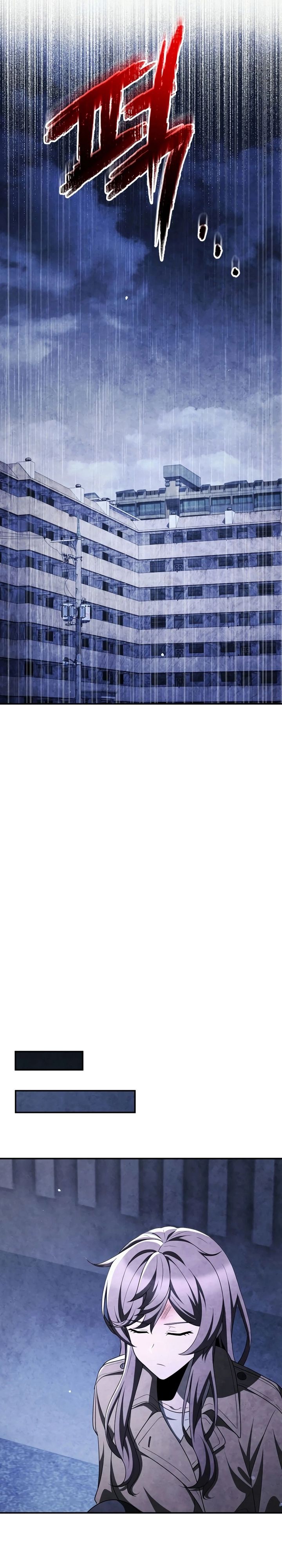 Ghost Story Club (Remake) chapter 65