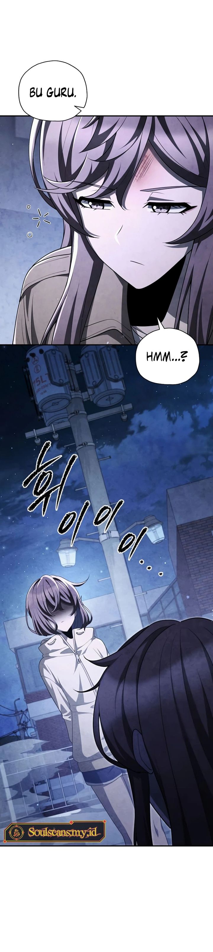 Ghost Story Club (Remake) chapter 65