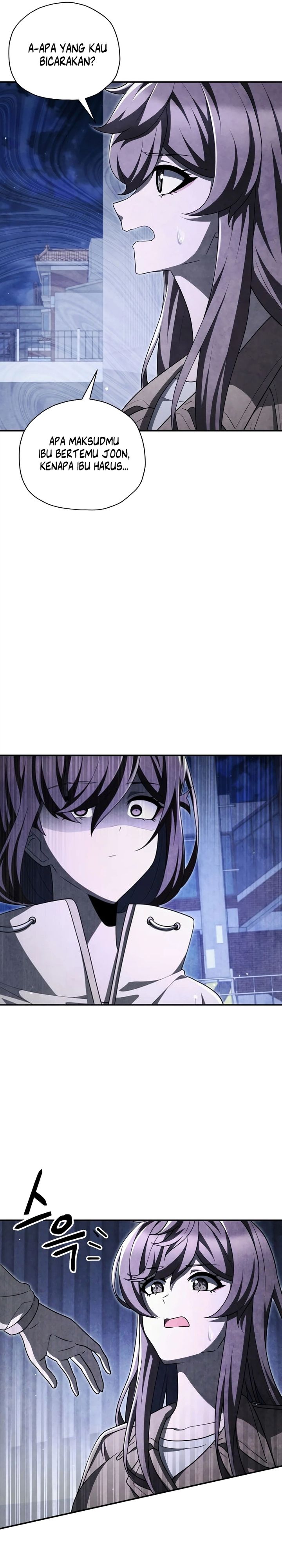 Ghost Story Club (Remake) chapter 65