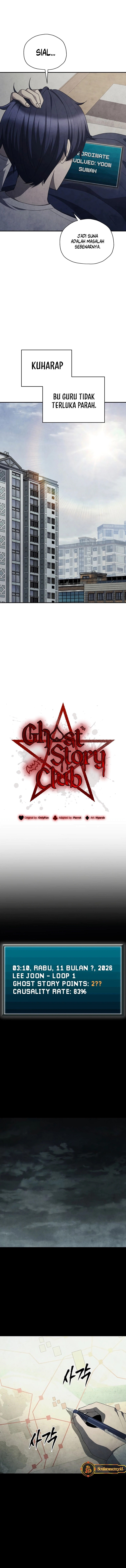 Ghost Story Club (Remake) Chapter 66 Bahasa Indonesia