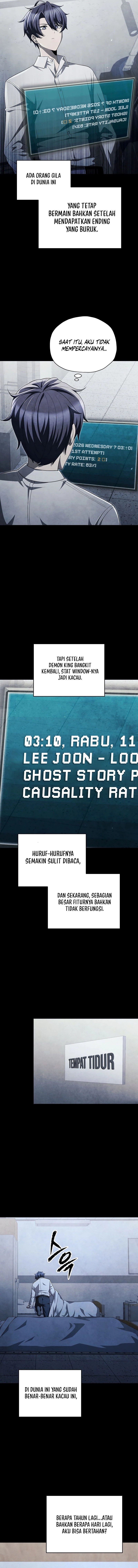 Ghost Story Club (Remake) chapter 67