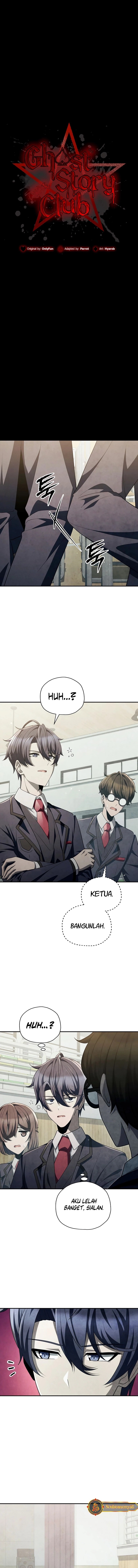 Ghost Story Club (Remake) chapter 67