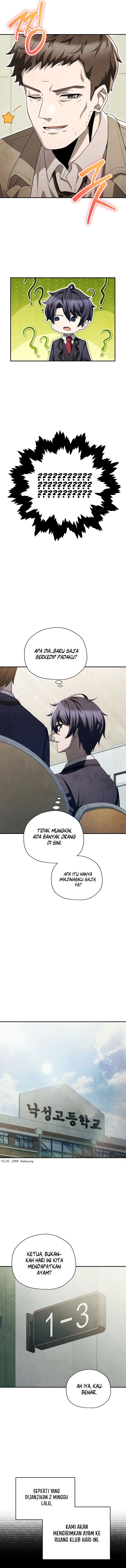 Ghost Story Club (Remake) chapter 67