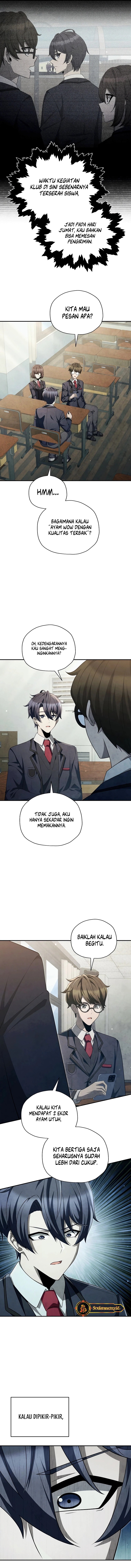 Ghost Story Club (Remake) chapter 67