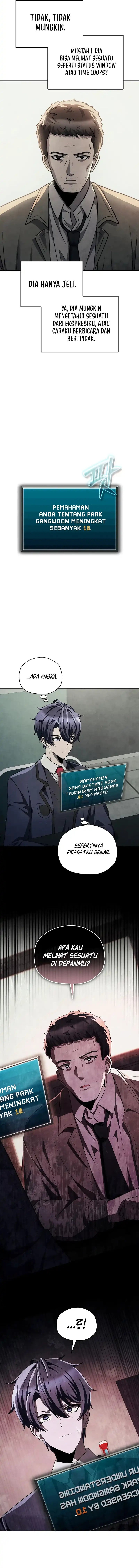 Ghost Story Club (Remake) chapter 69